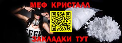 не бодяженный Янаул