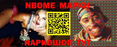не бодяженный Янаул