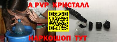 не бодяженный Янаул