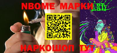 не бодяженный Янаул