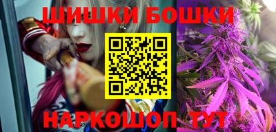 не бодяженный Янаул