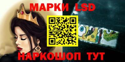 дживик Ярославль
