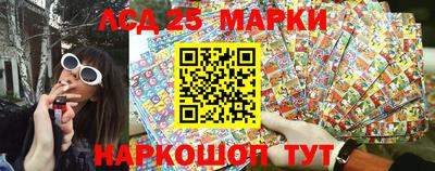 дживик Ярославль