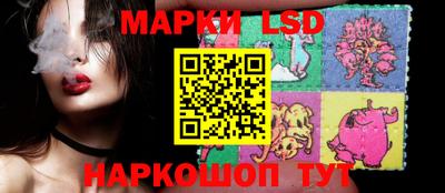 молекула духа Ярцево
