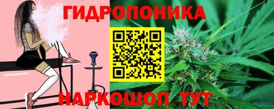 не бодяженный Янаул