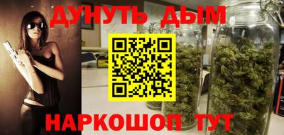 дживик Ярославль