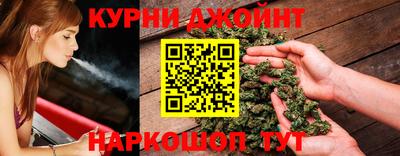 не бодяженный Янаул