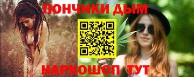 дживик Ярославль