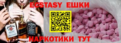 не бодяженный Янаул