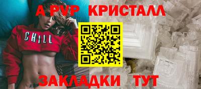 не бодяженный Янаул