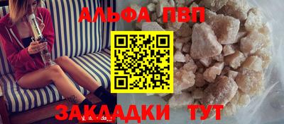 дживик Ярославль