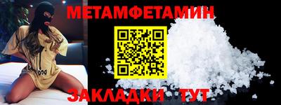 не бодяженный Янаул