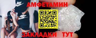 дживик Ярославль