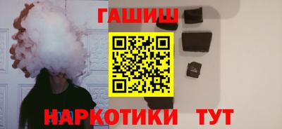 не бодяженный Янаул