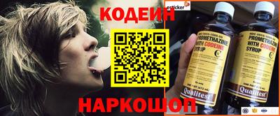 дживик Ярославль