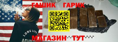 не бодяженный Янаул