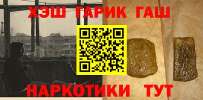 дживик Ярославль