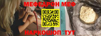 дживик Ярославль
