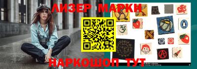 дживик Ярославль